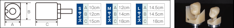KZR-CAD HRの写真