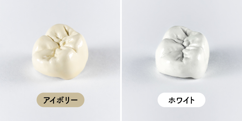 前歯保険CAD/CAM冠の保険適用範囲